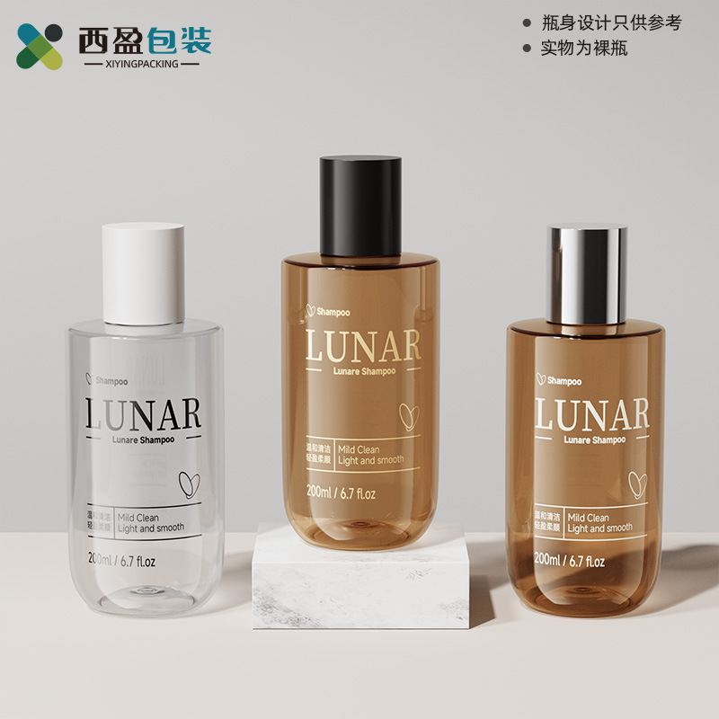 工厂直供PET圆肩250ml茶色纯露瓶配内塞300ml化妆品瓶分装瓶空瓶