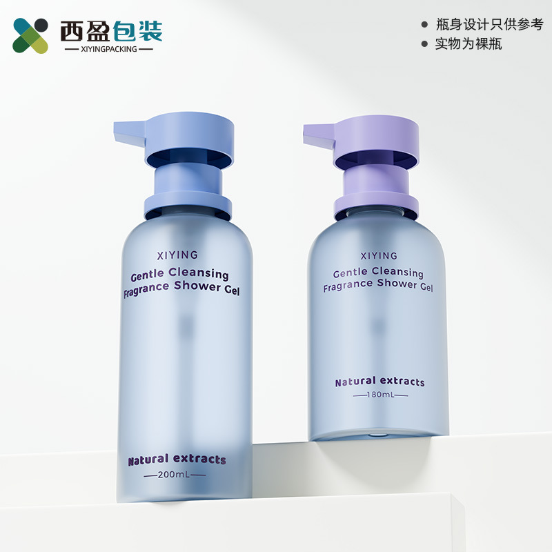 现货圆底厚壁纯露化妆水瓶电镀银色高盖80ml塑料旅行便携分装瓶