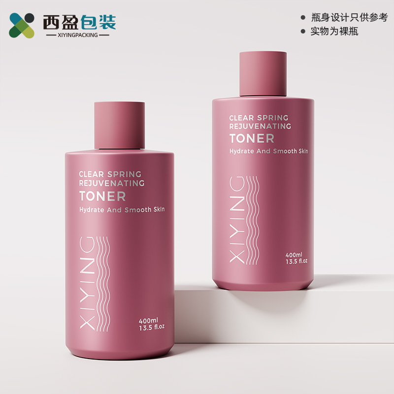 包装印刷定制产品