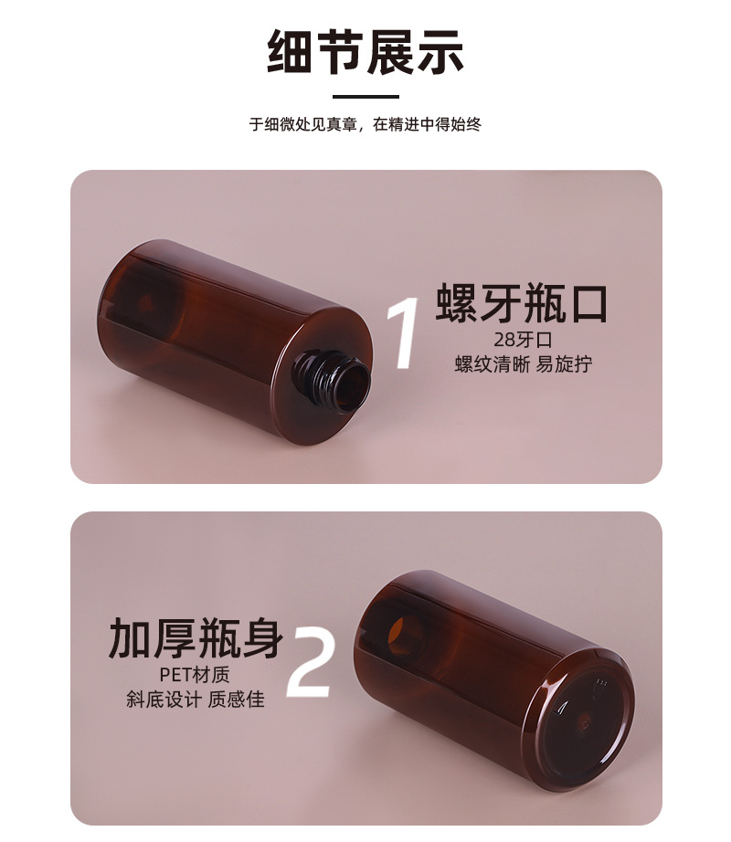 现货400ml爽肤水瓶pet平肩纯露瓶化妆水瓶护肤精华水瓶化妆品空瓶
