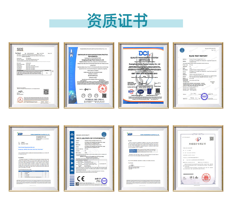 现货小容量塑料透咖纯露瓶配球形盖爽肤水分装瓶湿敷水液体分装