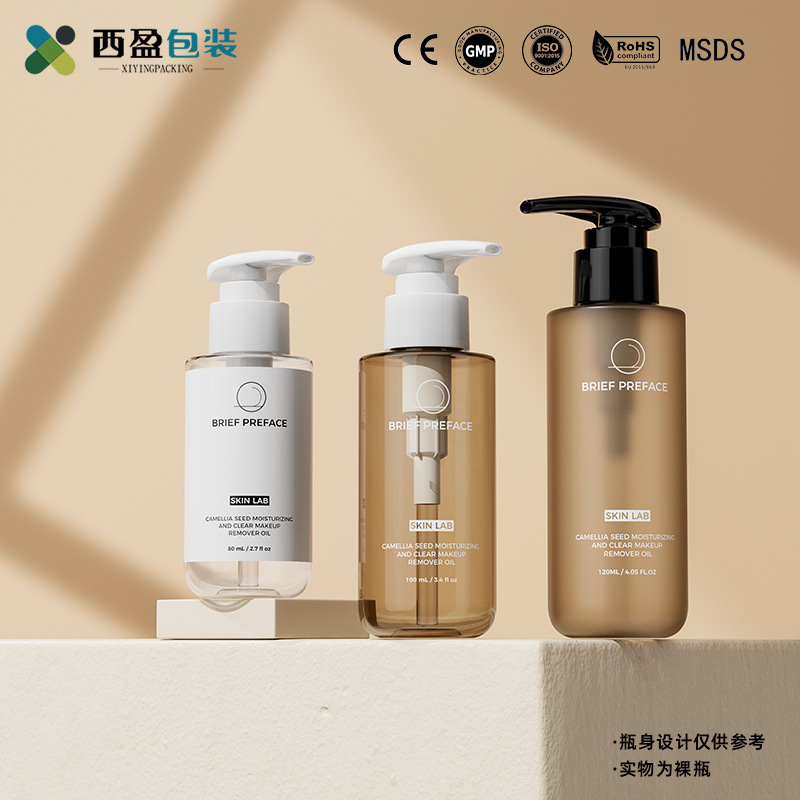 现货批发塑料平肩100ml爽肤水瓶精华液卸妆水瓶空瓶保湿水分装瓶