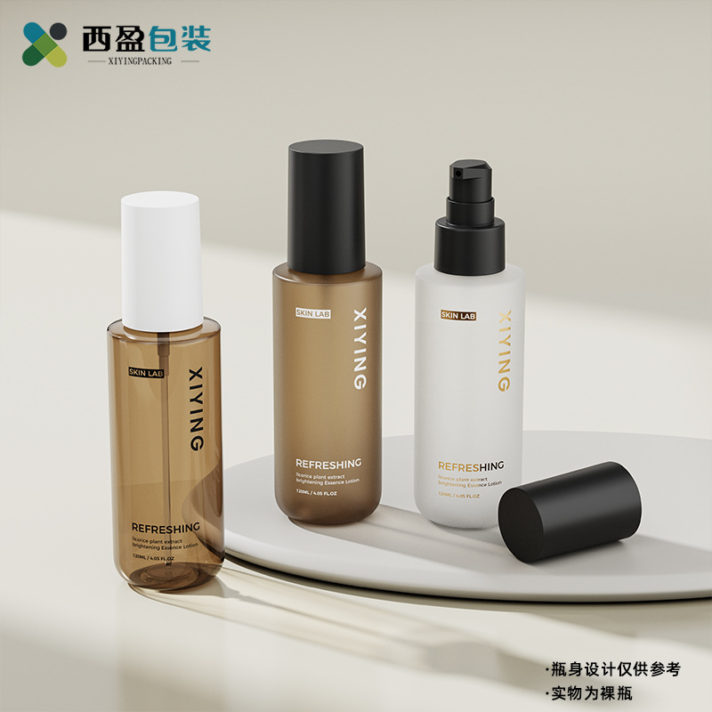 现货小容量塑料透咖纯露瓶配球形盖爽肤水分装瓶湿敷水液体分装