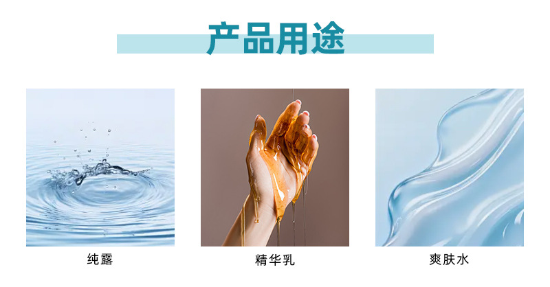新西盟现货50ml护肤瓶塑料斜肩纯露瓶茶色爽肤水分装瓶化妆品瓶