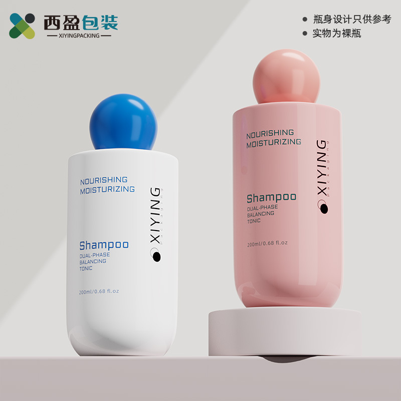 工厂直供PET圆肩250ml茶色纯露瓶配内塞300ml化妆品瓶分装瓶空瓶