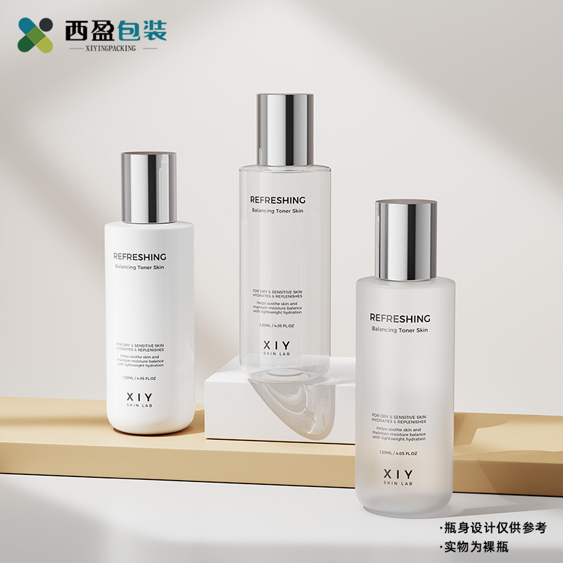 工厂直供PET圆肩250ml茶色纯露瓶配内塞300ml化妆品瓶分装瓶空瓶