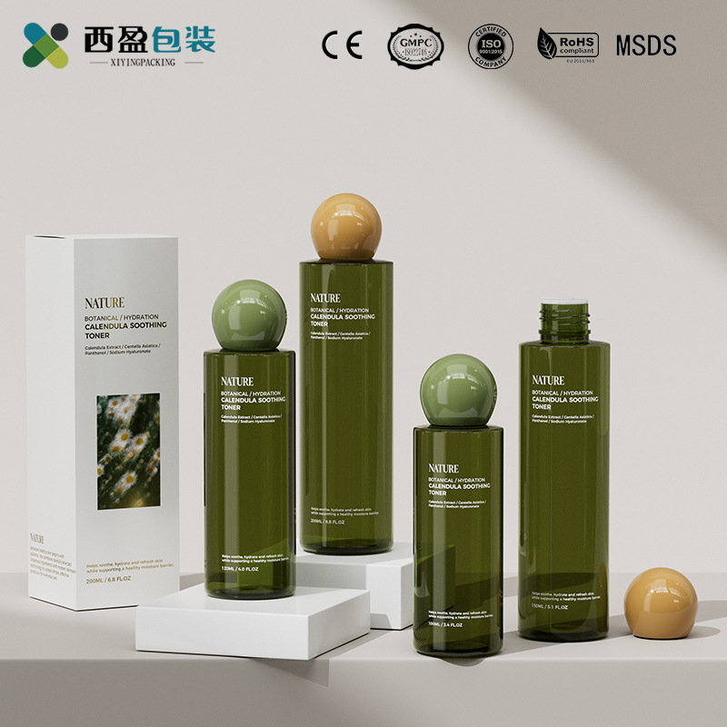 厂家直销50ml茶色PET纯露瓶 球形旋盖分装瓶护肤品包材化妆品空瓶
