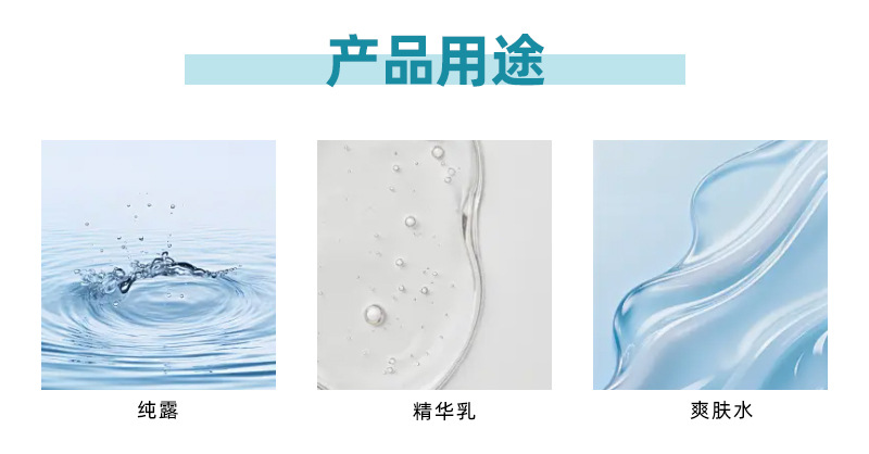 现货批发塑料平肩100ml爽肤水瓶精华液卸妆水瓶空瓶保湿水分装瓶