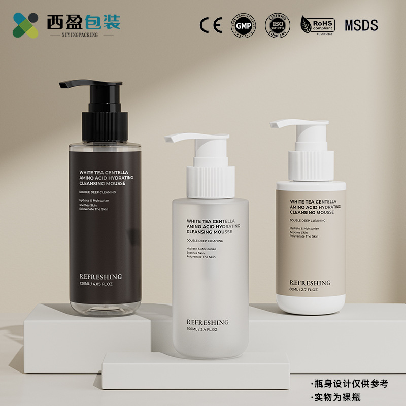 现货批发塑料平肩100ml爽肤水瓶精华液卸妆水瓶空瓶保湿水分装瓶