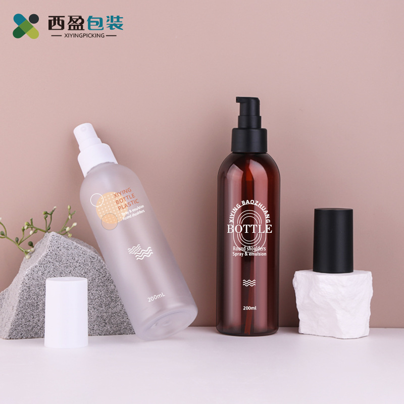 新西盟新品 30ml透明透绿圆肩纯露瓶PET爽肤水旅行便捷小样分装瓶