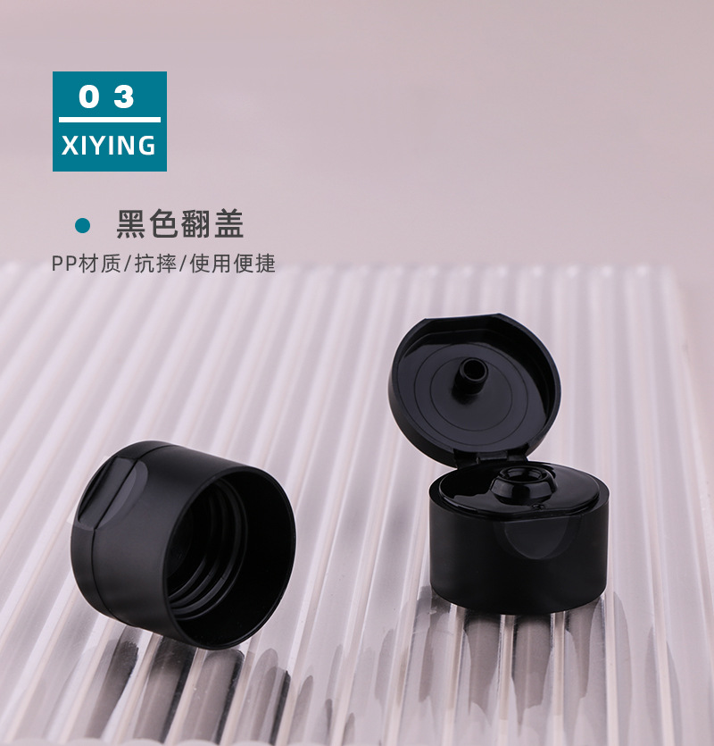 新品现货批发茶色PET化妆水瓶 50ml塑料户外旅行便携式纯露分装瓶