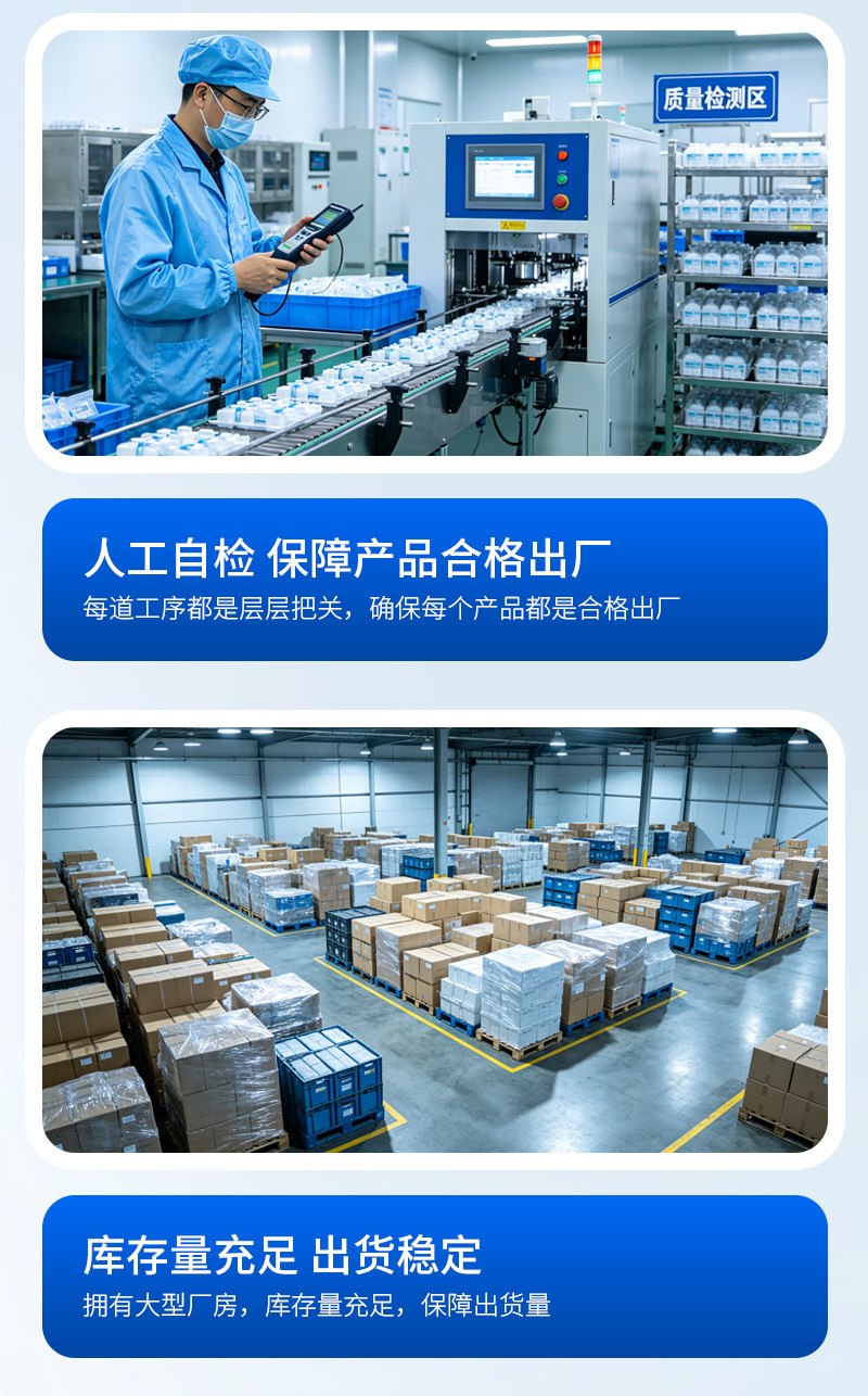 源头工厂 二类械字号医用皮肤护理膏 创伤擦伤切割伤护理 支持OEM