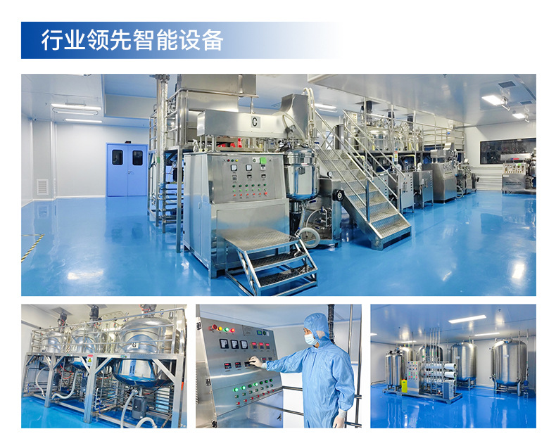 医用透明质酸钠次抛敷料 果酸光子医美术后修护精华 OEM 贴牌定制