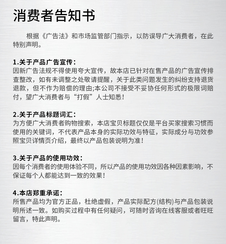 现货硅酮凝胶疤痕贴4*150cm刨腹产长条状疤痕增生术后疤痕贴OEM