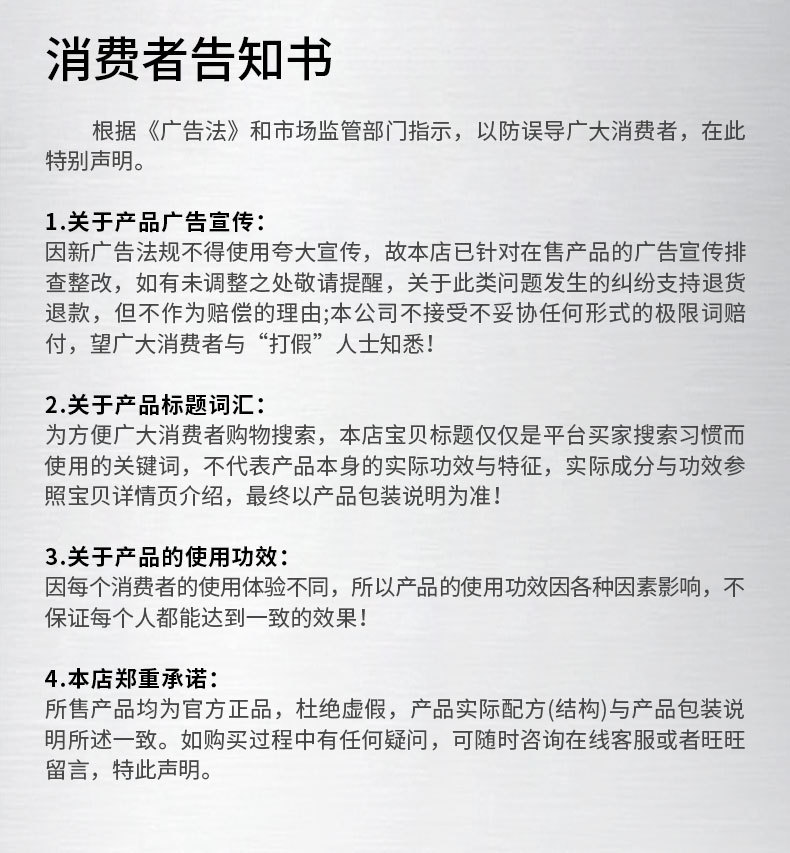 OEM贴牌远红外理疗贴辅助消炎消肿止痛贴肩周炎颈椎贴定制代工