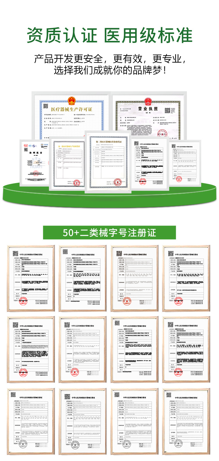 跨境滚针无菌械字号192滚轮微针一次性美容脸部水光头皮生发针医