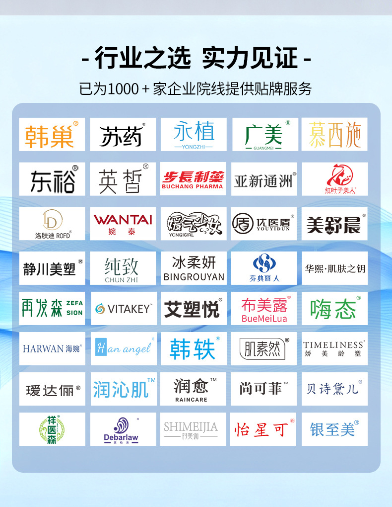 跨境滚针无菌械字号微针一次性皮肤头皮院线居家工厂定制械字号