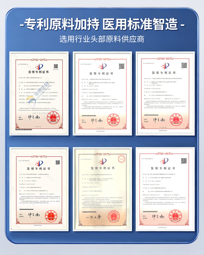 跨境滚针无菌械字号微针一次性皮肤头皮院线居家工厂定制械字号