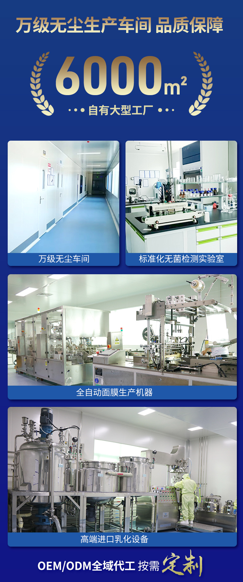 跨境滚针无菌械字号微针一次性皮肤头皮院线居家工厂定制械字号