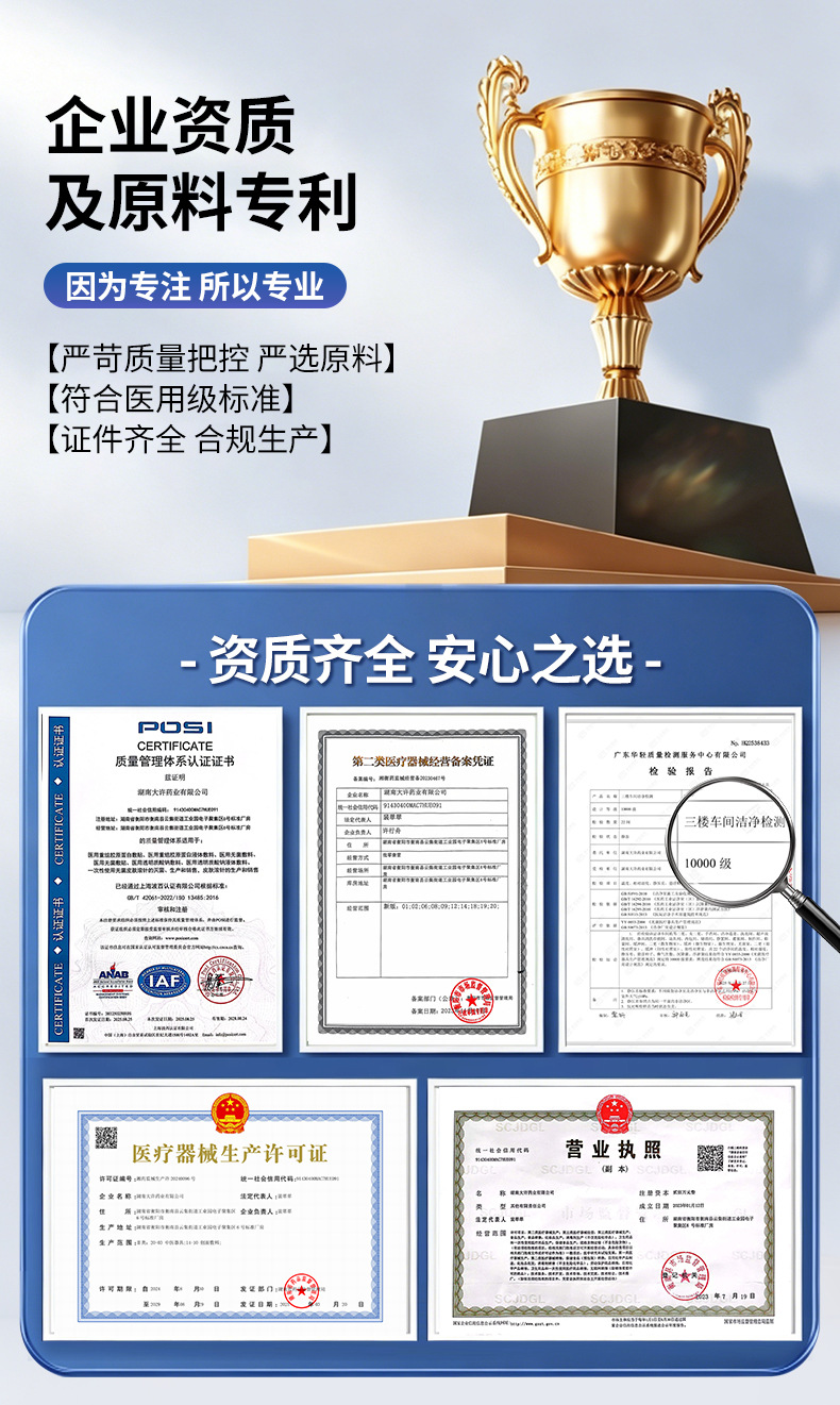跨境滚针无菌械字号微针一次性皮肤头皮院线居家工厂定制械字号