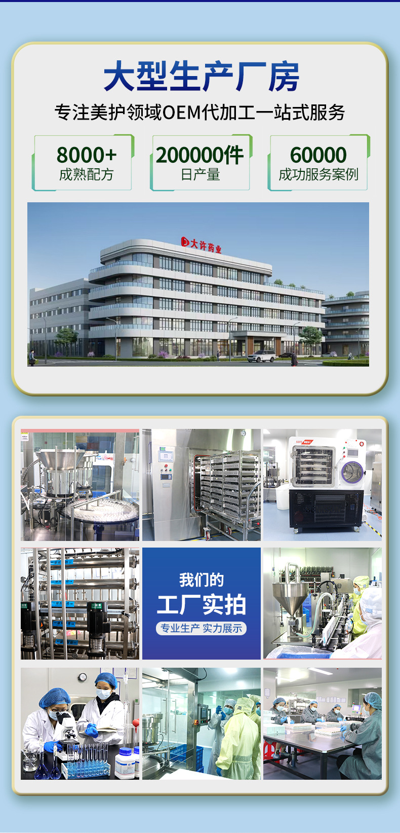跨境滚针无菌械字号微针一次性皮肤头皮院线居家工厂定制械字号