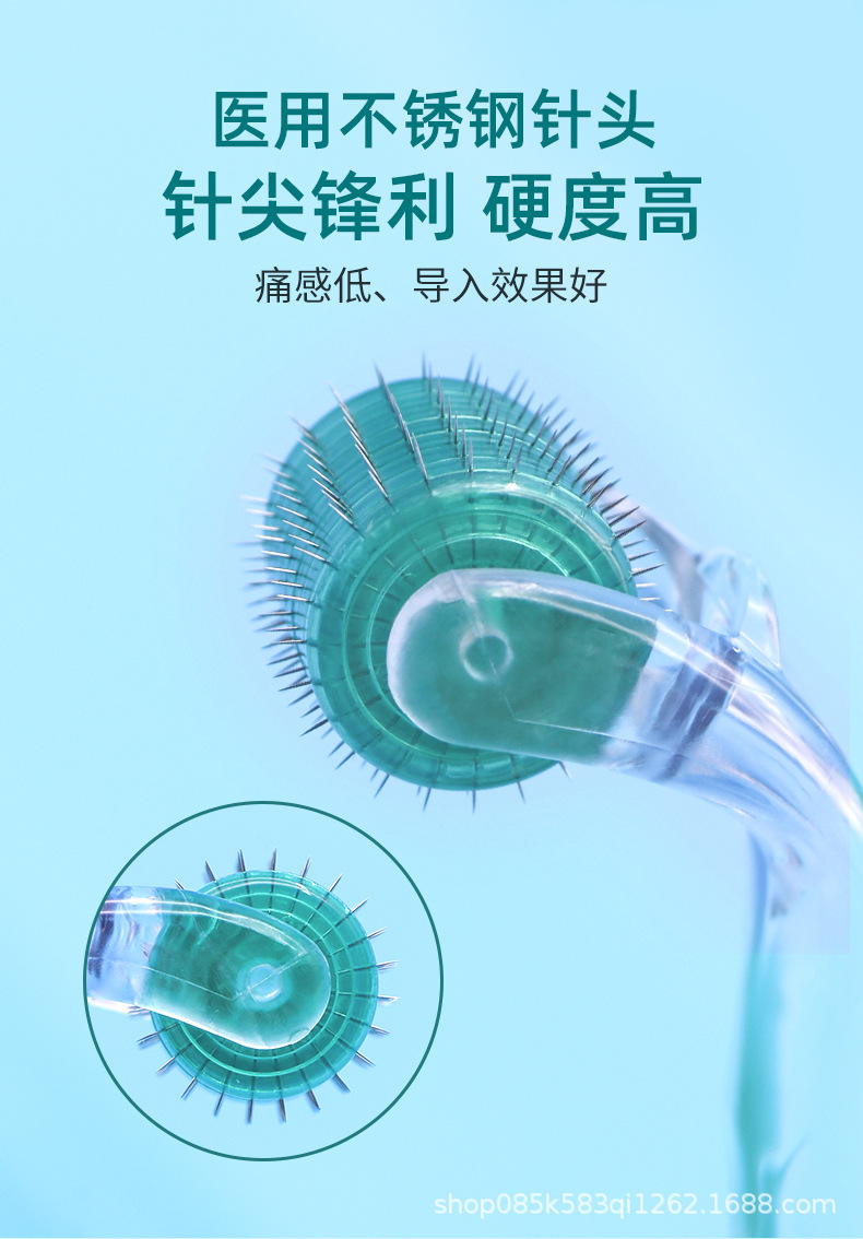 跨境滚针无菌械字号192滚轮微针一次性美容脸部水光头皮生发针医