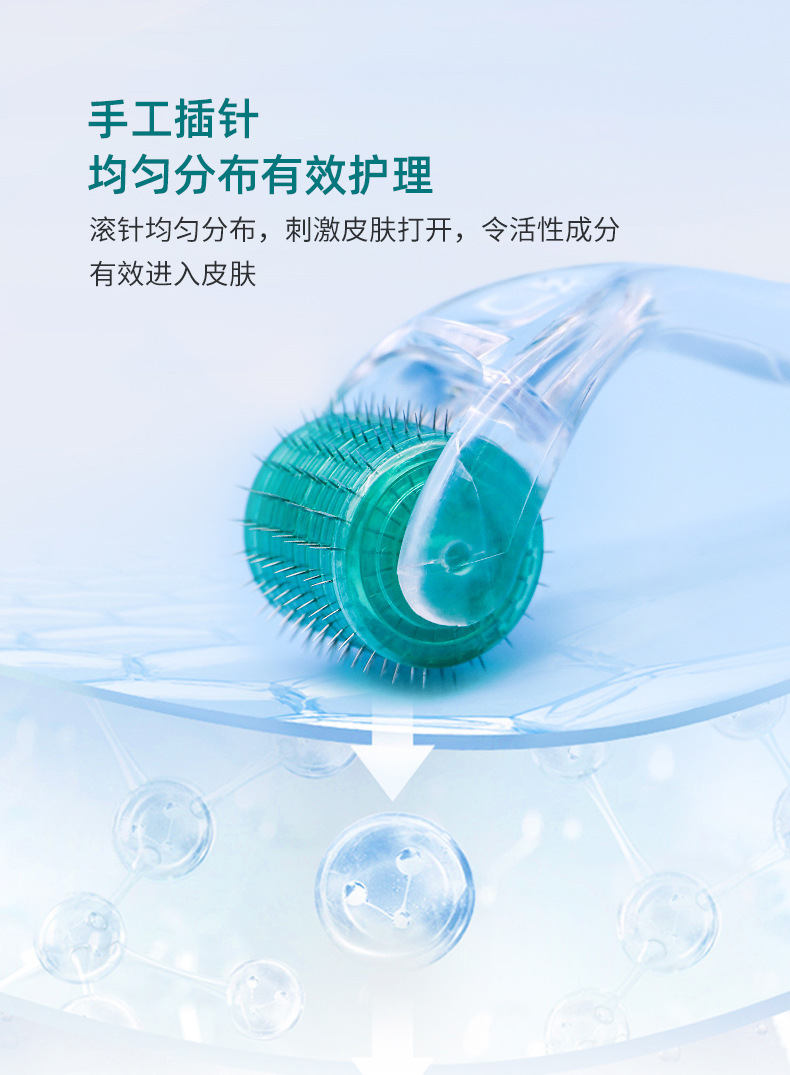 跨境OEM192滚针无菌械二滚轮微针水光头皮生发医用滚针无菌械字号