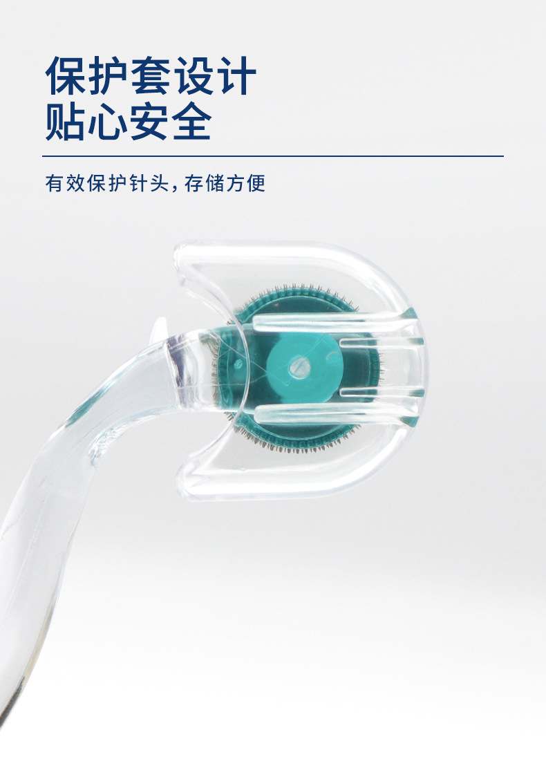 OEM/ODM贴牌跨境滚针代工二类械字号医用无菌源头工厂小批量起订