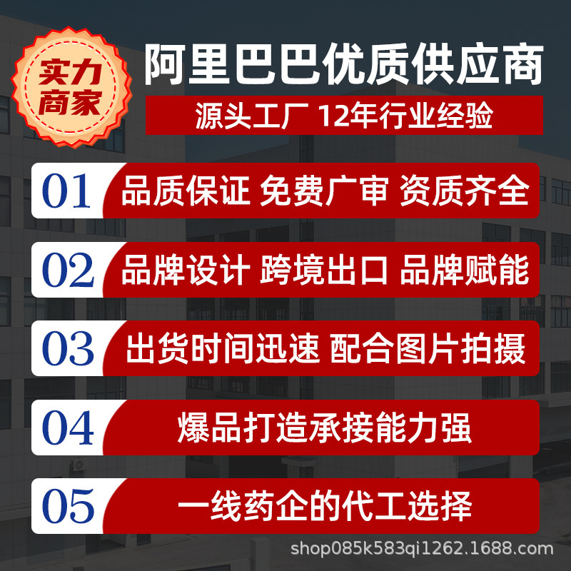 OEM540滚针械字号滚轮美容微针护理脸部水光批发贴牌一次性械一