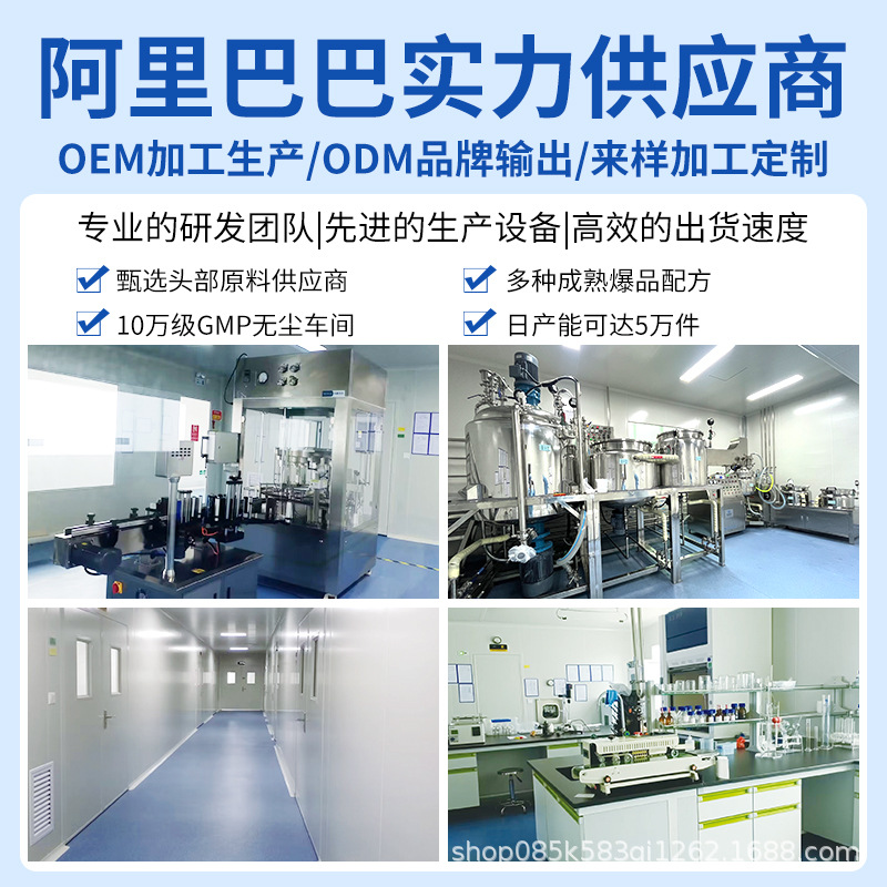 OEM540滚针械字号滚轮美容微针护理脸部水光批发贴牌一次性械一