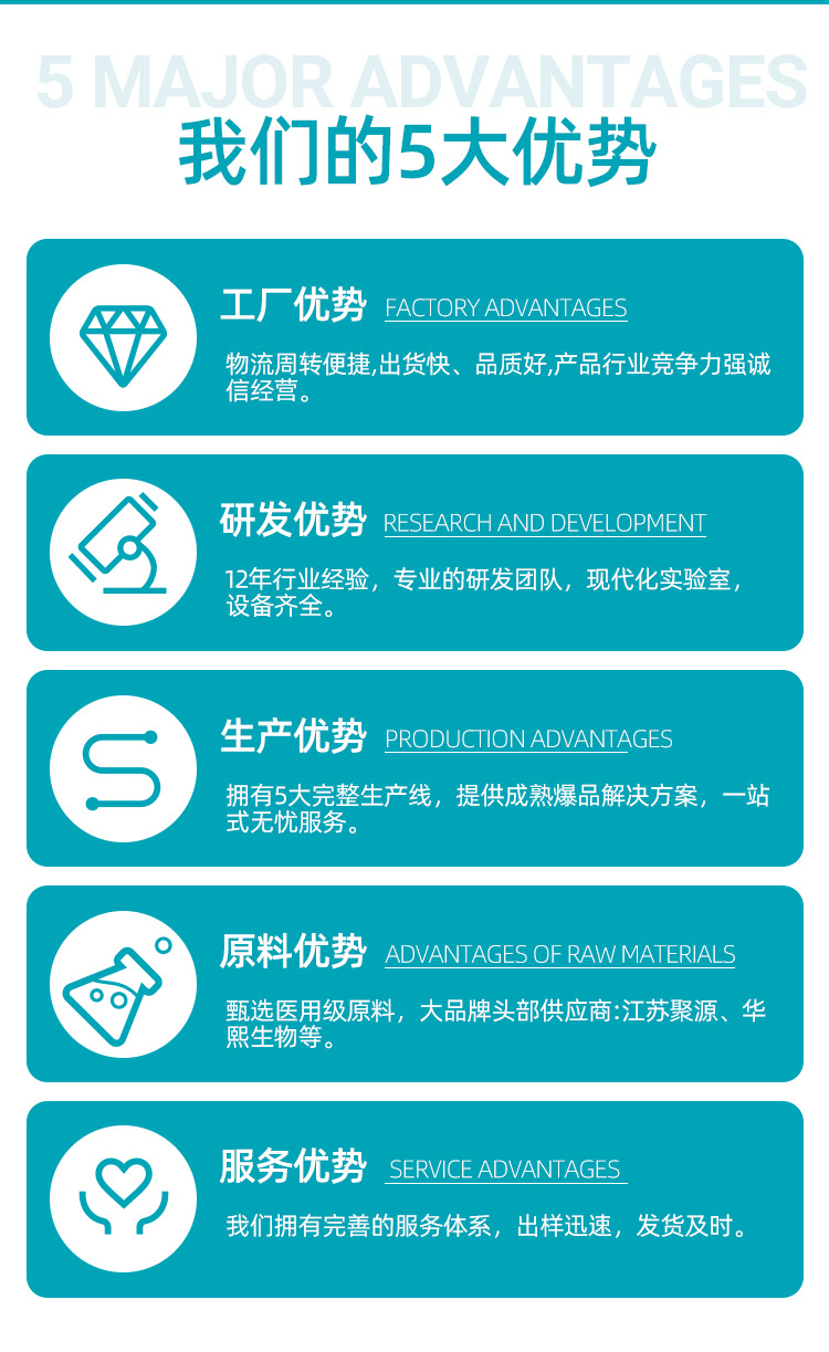 OEM540滚针械字号滚轮美容微针护理脸部水光批发贴牌一次性械一