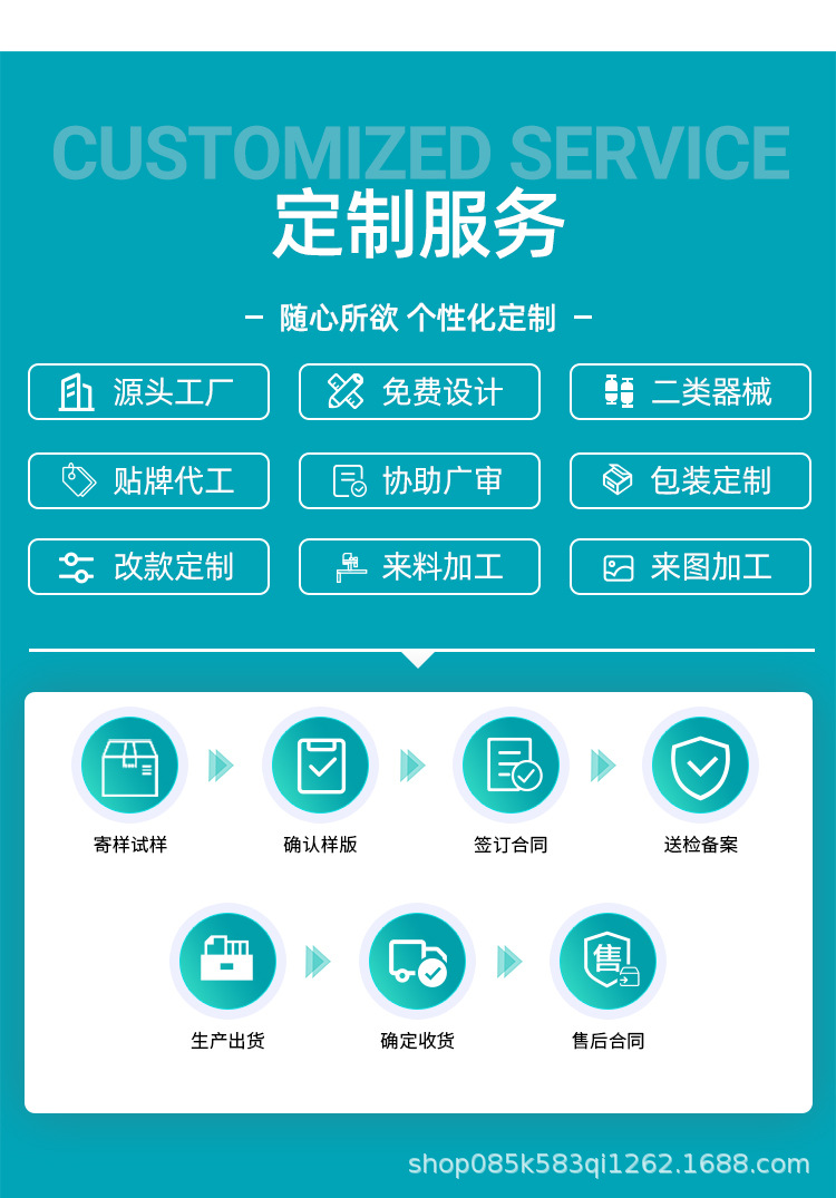 OEM540滚针械字号滚轮美容微针护理脸部水光批发贴牌一次性械一