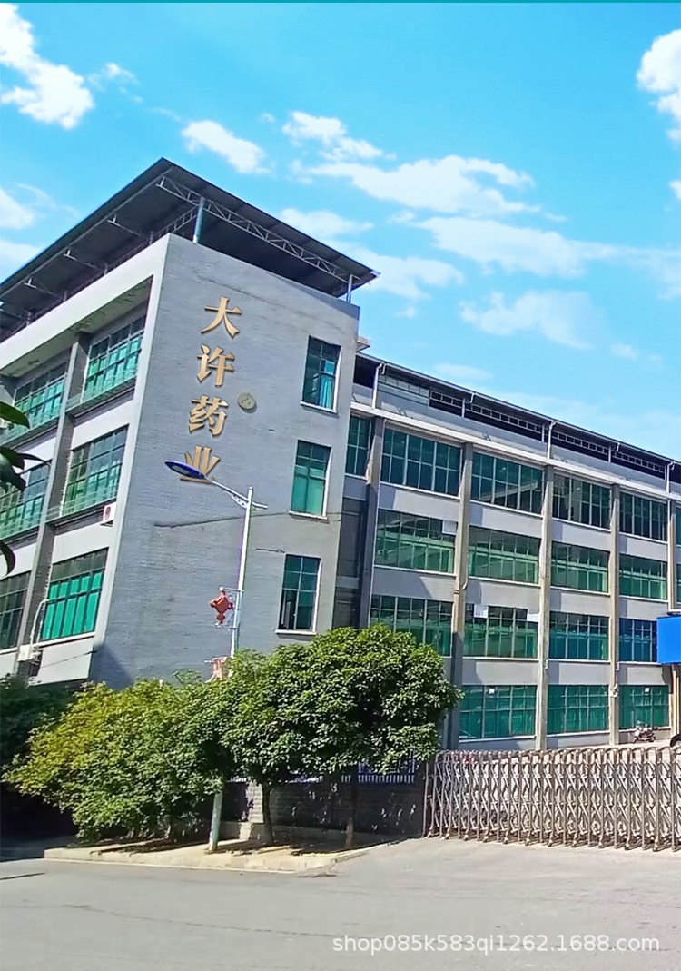 OEM540滚针械字号滚轮美容微针护理脸部水光批发贴牌一次性械一