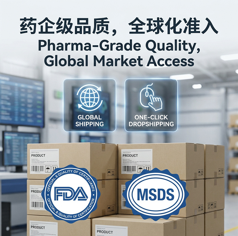 跨境专供PDRN智研赋活原液护肤三文鱼DNA修复精华舒缓代加工