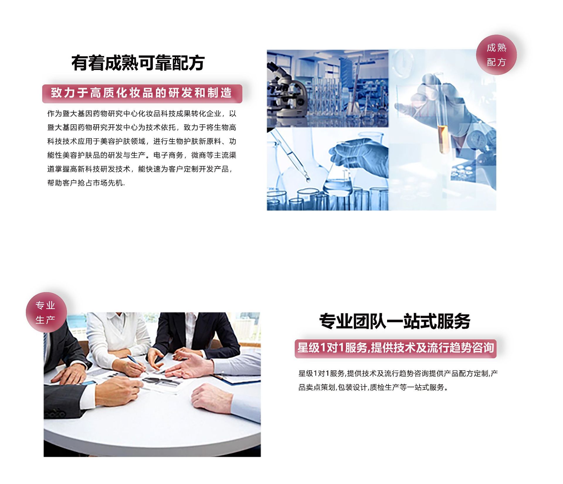 OEM二类医疗器械高渗海水鼻腔喷雾温和清洁洗鼻喷剂湖南金瑞祥