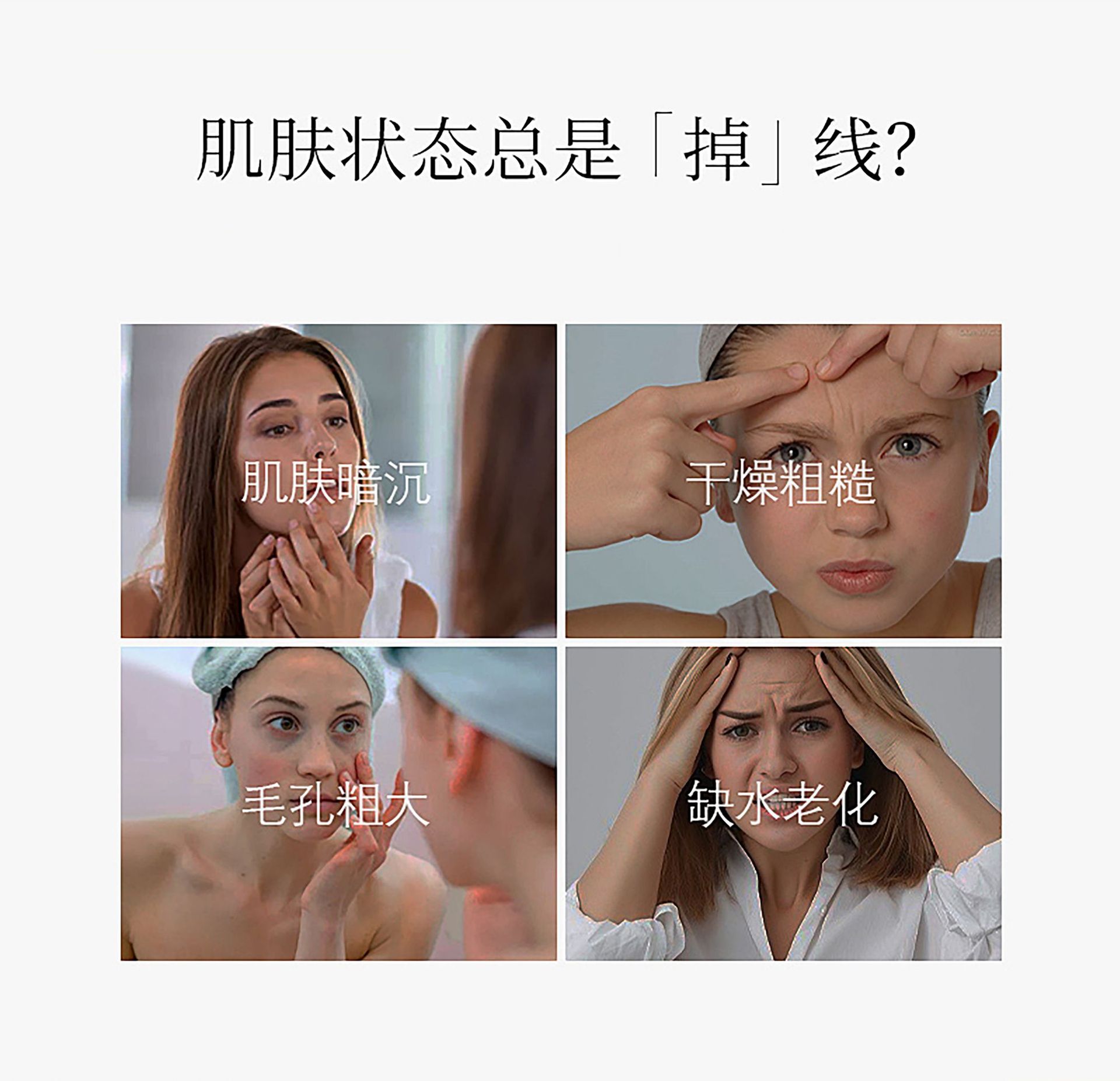 OEM定制贴牌生物膜创面敷料面膜二类械字号医美术后医用级冷敷贴