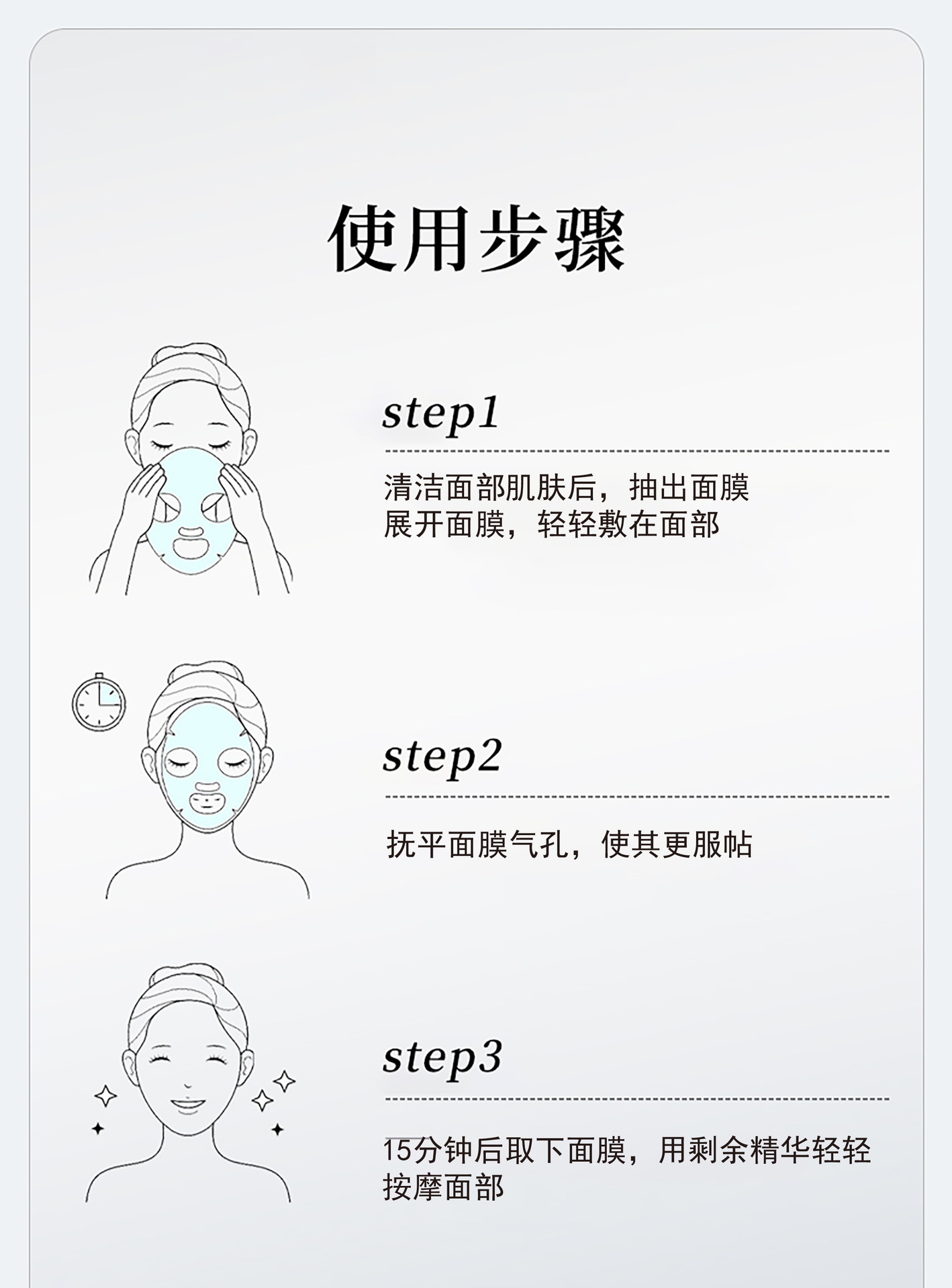 韶关市金瑞祥医药医用重组胶原蛋白敷料面膜二类医疗器械OEM代工