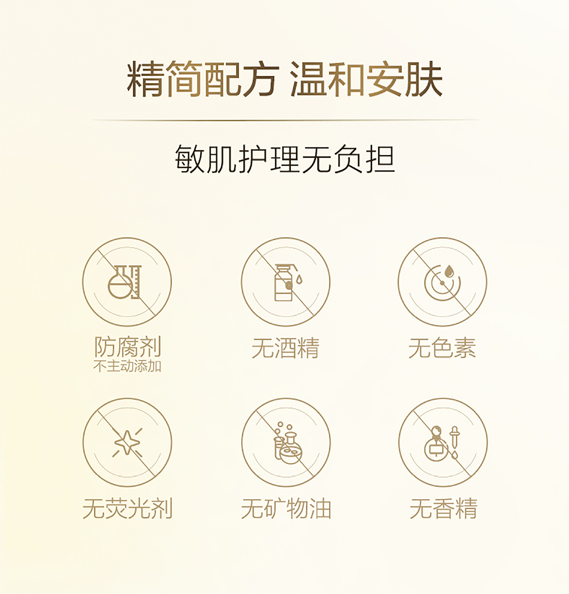 二类医疗器械OEM贴牌定制单片医用重组胶原蛋白敷贴面膜医用冷敷