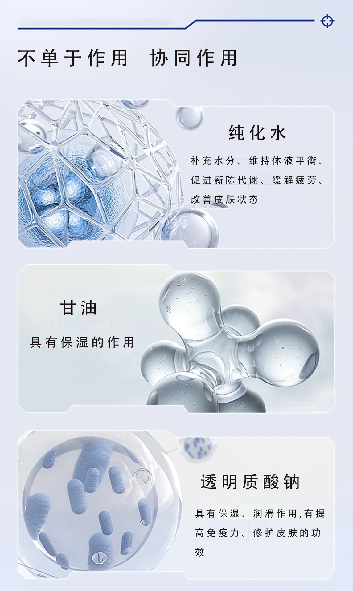 医用创面护理贴 金瑞祥OME定制贴牌 二类医疗敷料生物膜无菌