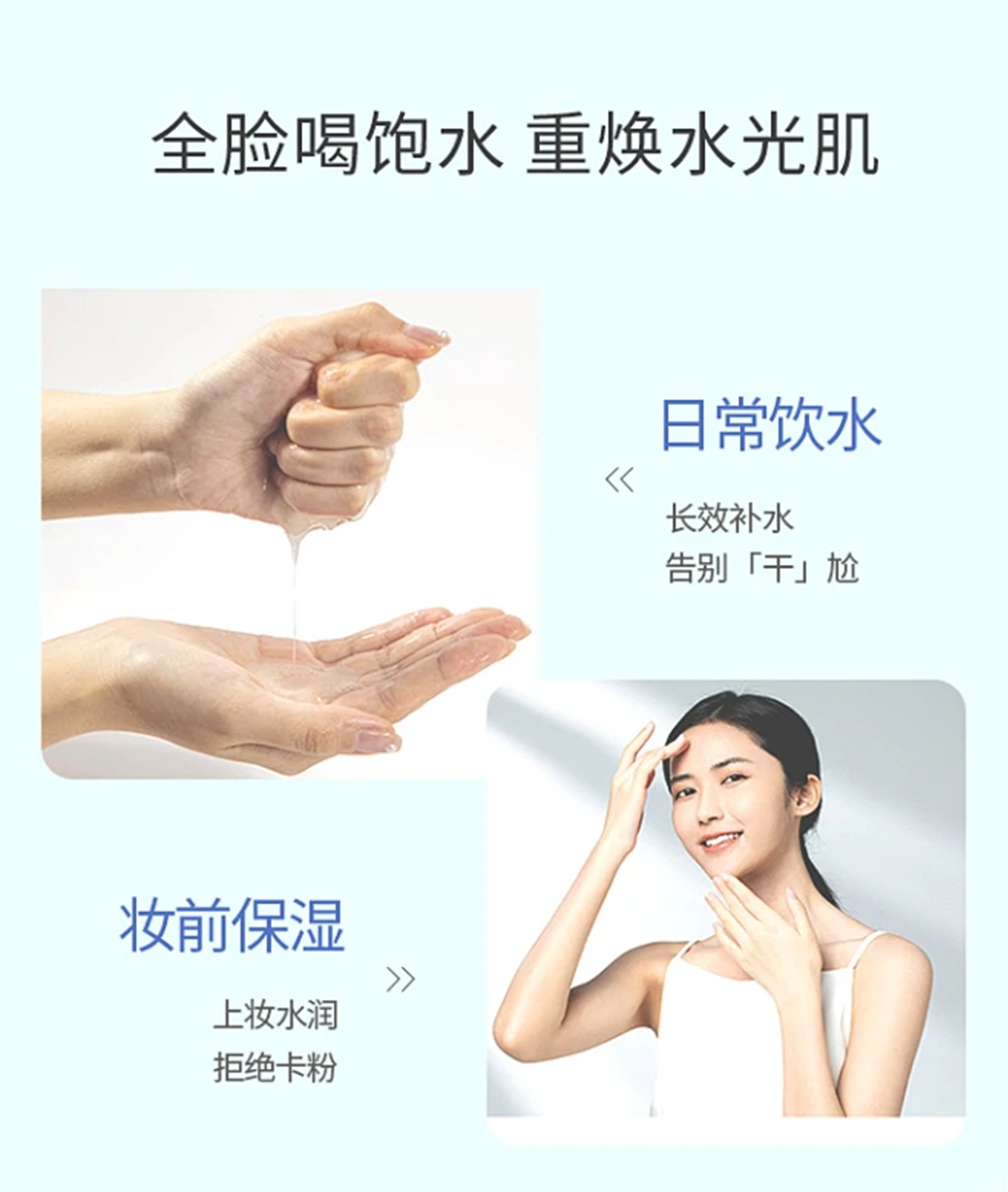 OEM代加工贴牌定制重组胶原蛋白面膜 械字号医美冷敷贴面膜医用级