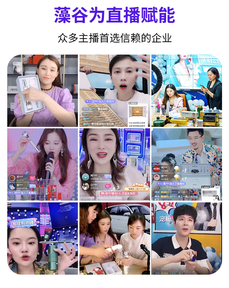 PQQ生物素淡纹膏OEM涂抹固态PQQ抗皱膏面部提拉淡纹紧致加工定制