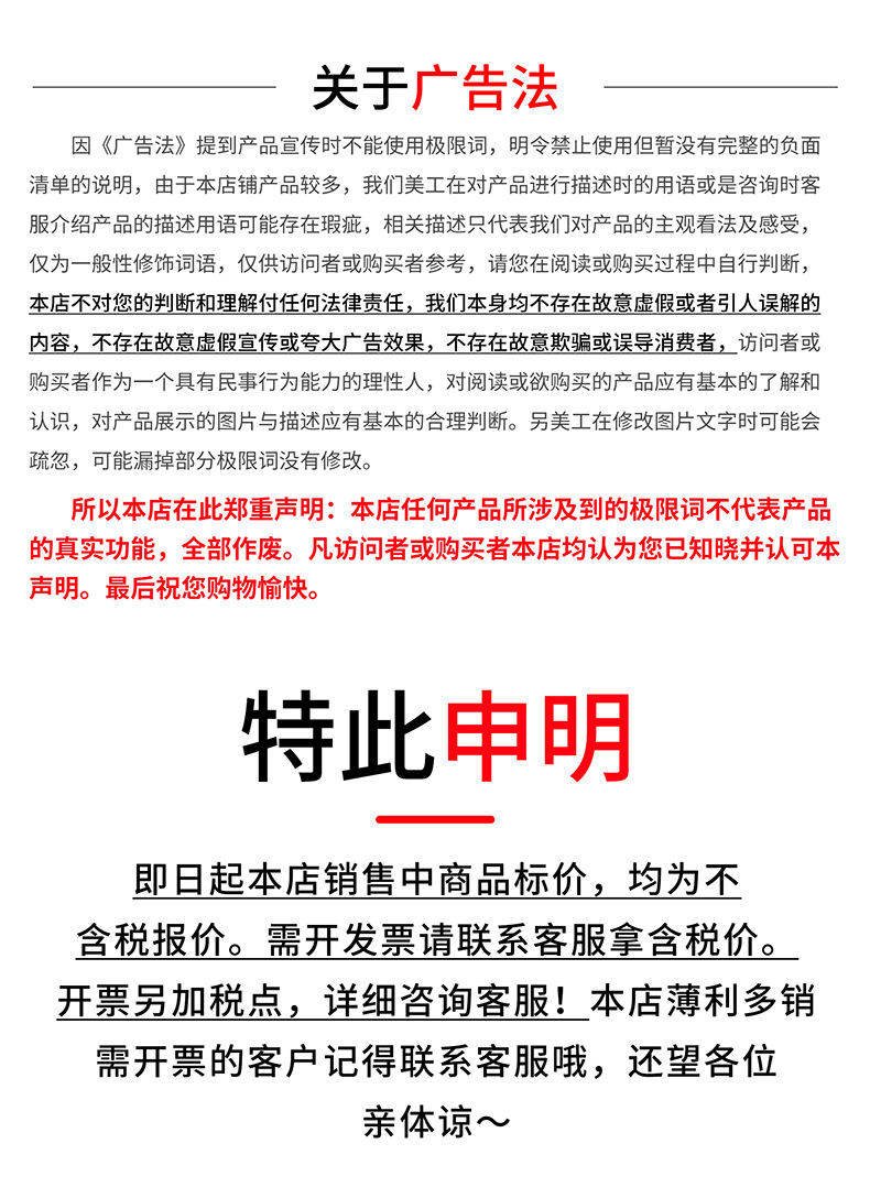PQQ生物素淡纹膏OEM涂抹固态PQQ抗皱膏面部提拉淡纹紧致加工定制