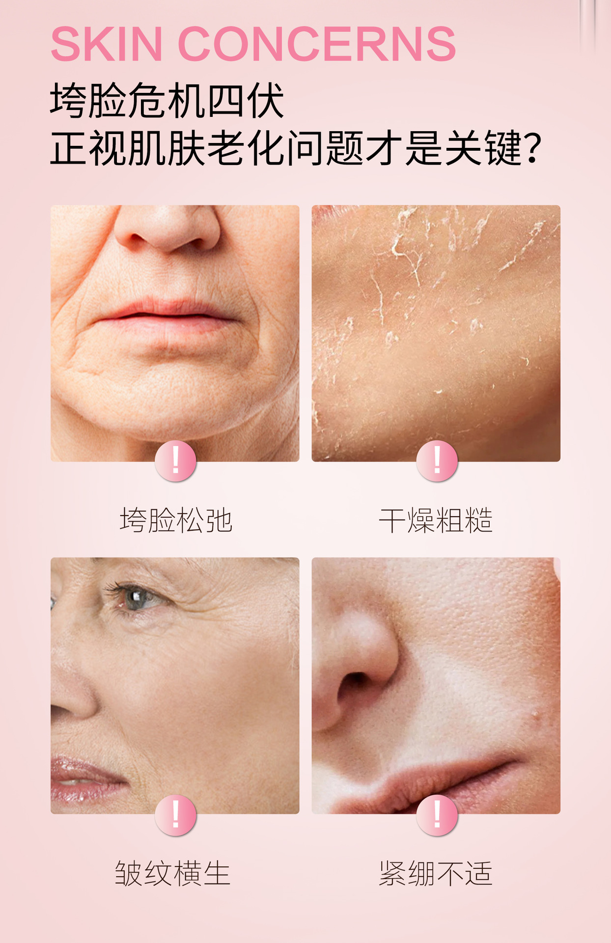 跨境代工PDRN胶原蛋白肽凝胶面霜oem深层补水保湿晒后舒缓修护