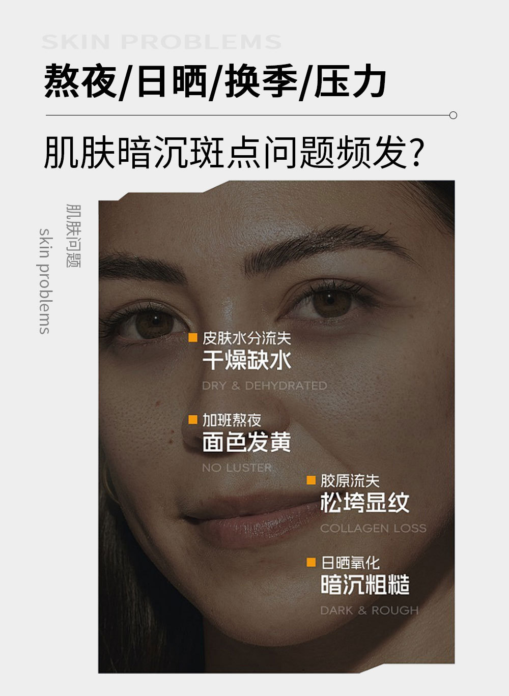 定制颜能量油敷面膜oem滋润保湿嫩肤独立鼻膜靓颜提亮面膜代加工