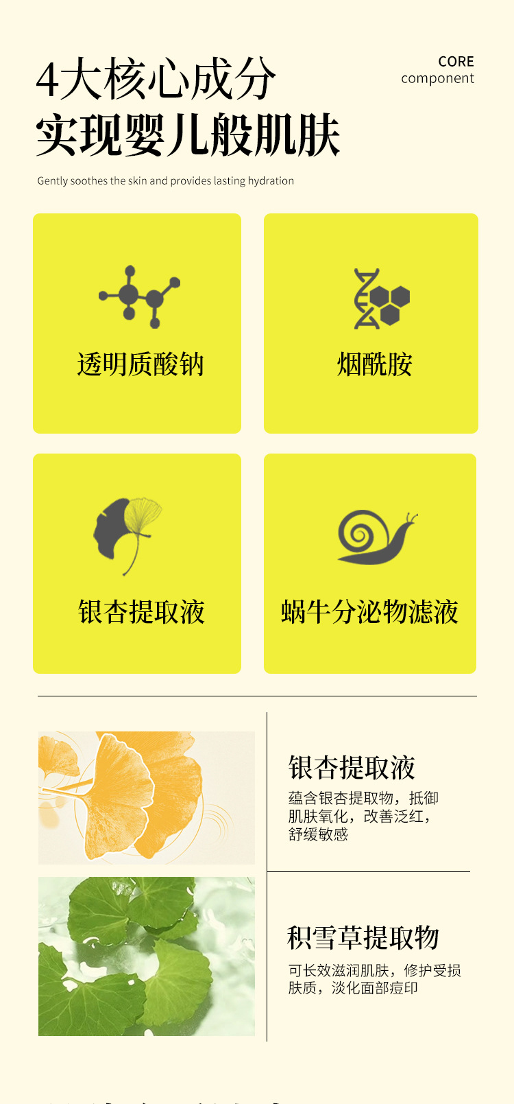 胶原蛋白棉片oem跨境贴牌定制保湿棉片英文代加工清洁湿敷棉片