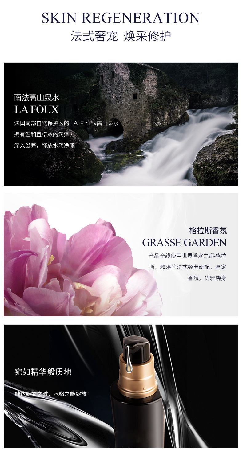 胶原蛋白精华水oem保湿爽肤水抗皱紧致三型胶原精华液贴牌代加工