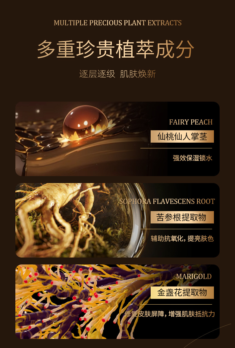 特证美白祛斑贵妇膏oem美白祛斑贵妇膏提亮肤色遮瑕素颜霜代加工