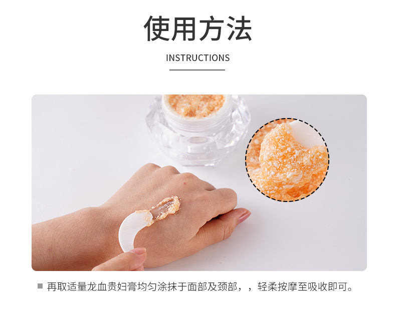 定制素颜霜代加工保湿紧致护肤修护面霜oem隔离霜遮瑕贴牌高提亮