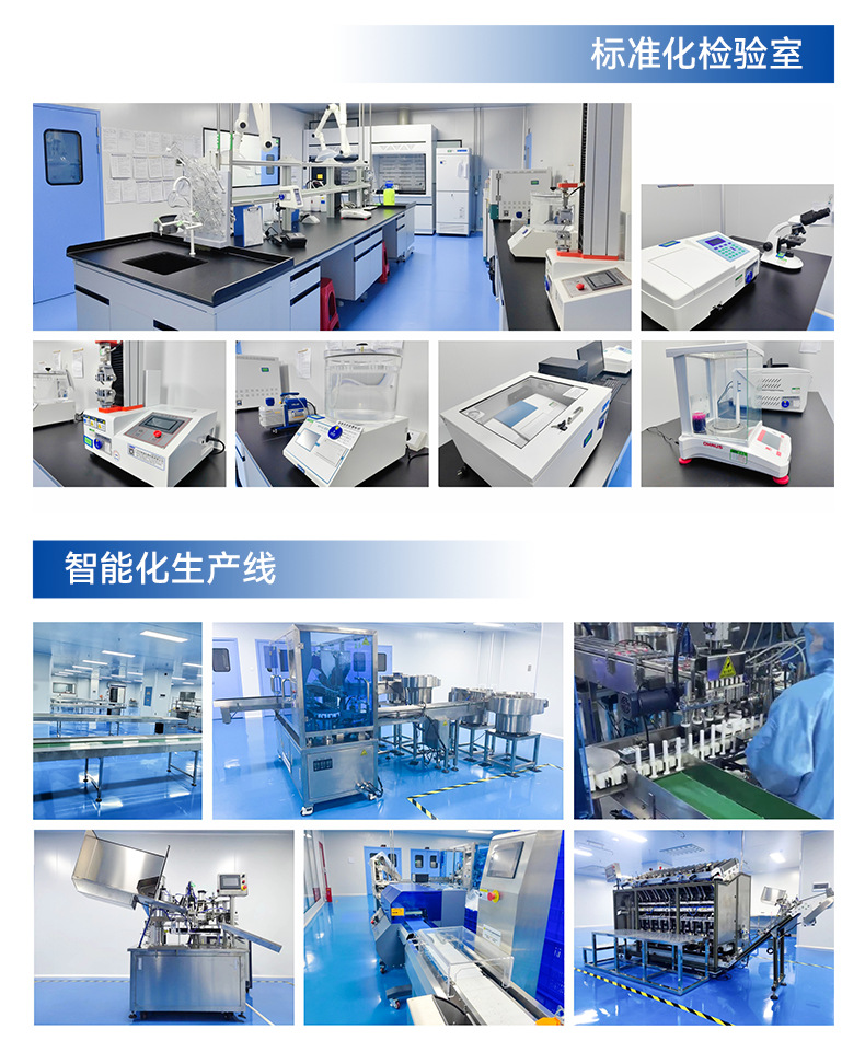 修改OEM详情页_04